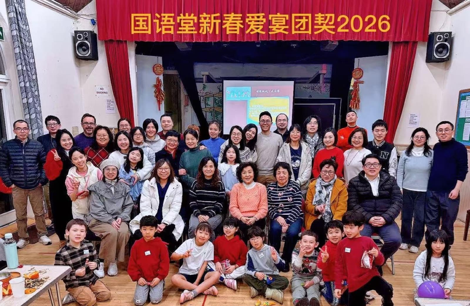在英國牛津華人教會分享新年信息